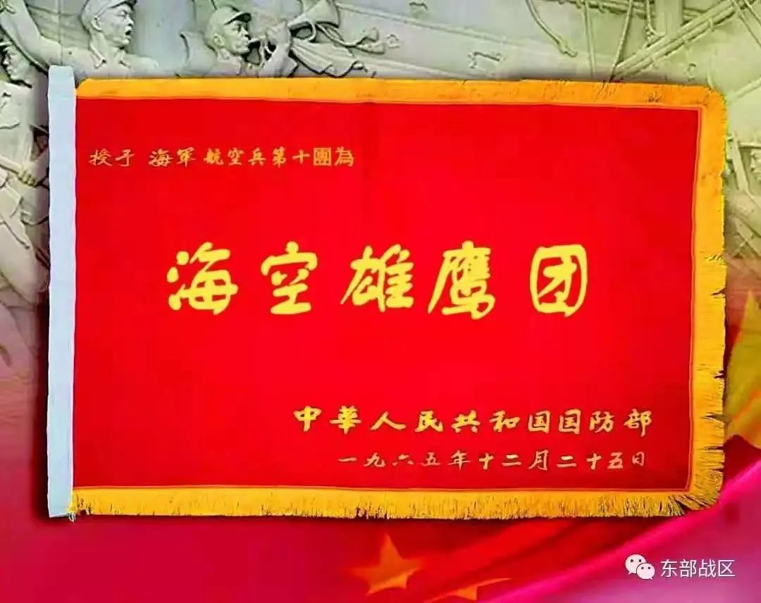 
北京西苑医院黄牛代挂号电话票贩子号贩子网上预约挂号,住院检查加快,“海空雄鹰团”歼10苏30升级低可视涂装，增加灰色雄鹰标识