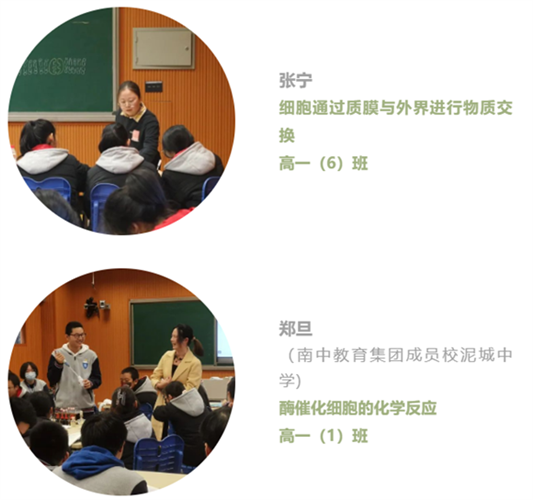 WDCM上传图片