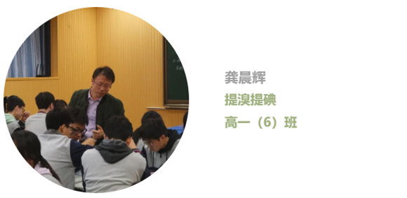 WDCM上传图片