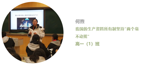 WDCM上传图片