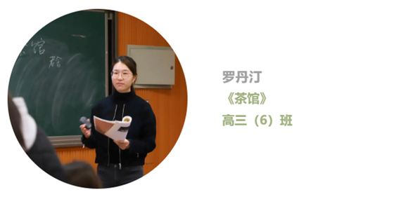WDCM上传图片