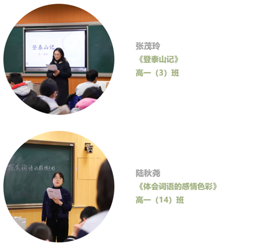 WDCM上传图片