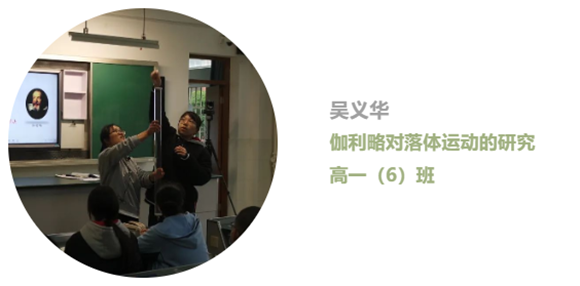 WDCM上传图片