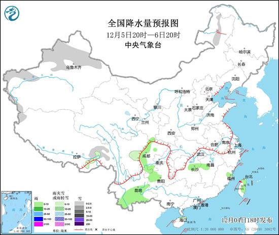 
北京儿研所黄牛代挂号电话票贩子号贩子网上预约挂号,住院检查加快,下周雨雪很“吝啬” 不止北方南方也是如此