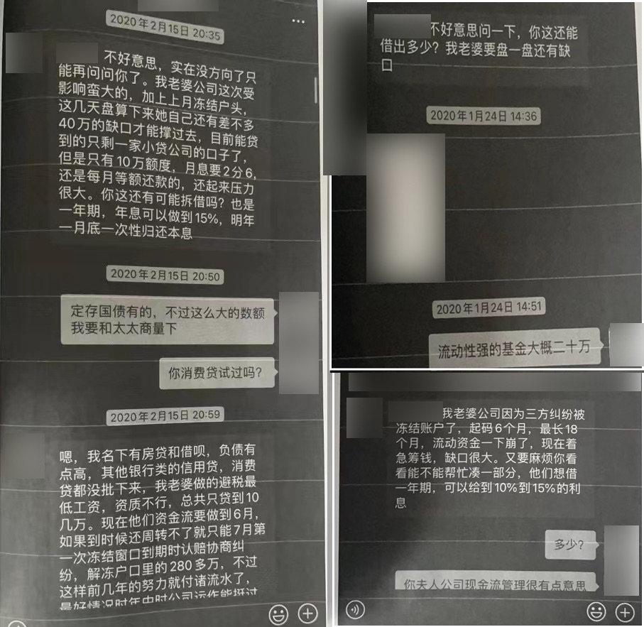 
上海中山医院黄牛代挂号电话票贩子号贩子网上预约挂号,住院检查加快,上海一白领沉迷网络赌球5年负债千万沦为诈骗犯