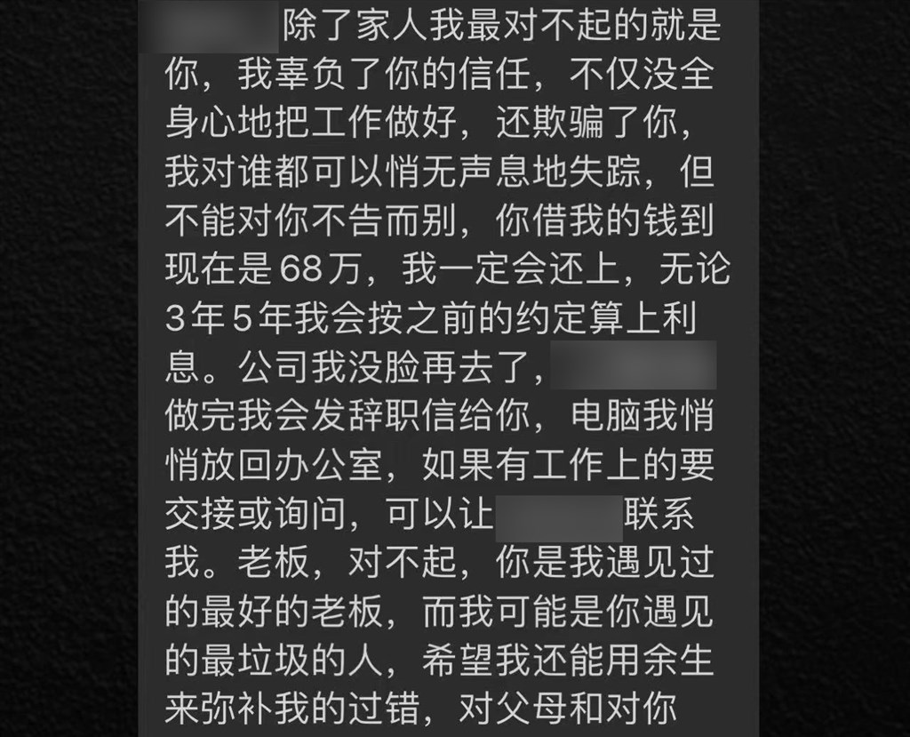 
上海中山医院黄牛代挂号电话票贩子号贩子网上预约挂号,住院检查加快,上海一白领沉迷网络赌球5年负债千万沦为诈骗犯