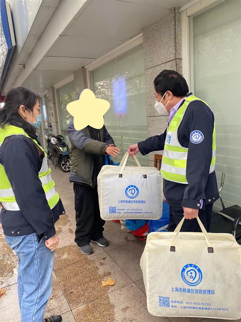 
南京各大医院黄牛代挂号电话票贩子号贩子网上预约挂号,住院检查加快,不让流浪者在寒冬街头“无依” 申城集中开展巡查救助｜附各救助站电话