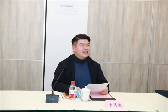 WDCM上传图片 WDCM上传图片