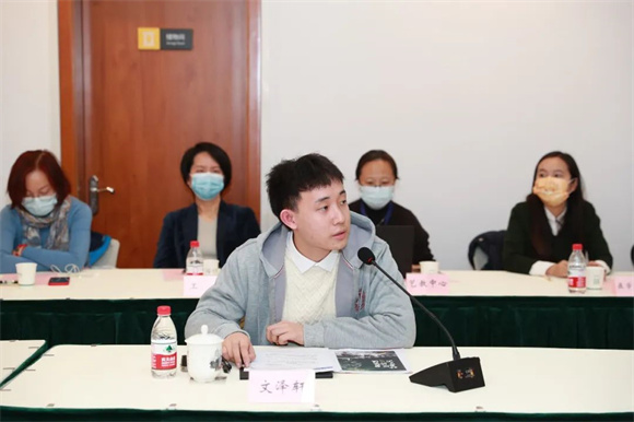 WDCM上传图片 WDCM上传图片