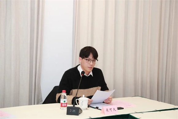 WDCM上传图片 WDCM上传图片