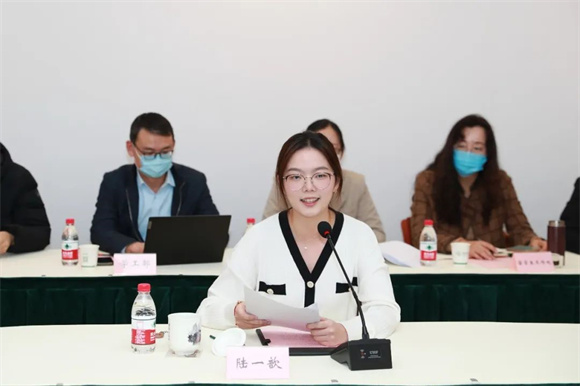 WDCM上传图片 WDCM上传图片