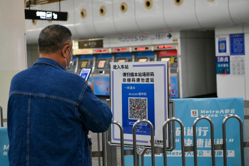 
北京中日友好医院黄牛代挂号电话票贩子号贩子网上预约挂号,住院检查加快,乘公交场所码到底还要扫吗？“绿码”之外有哪些要求？记者现场走访