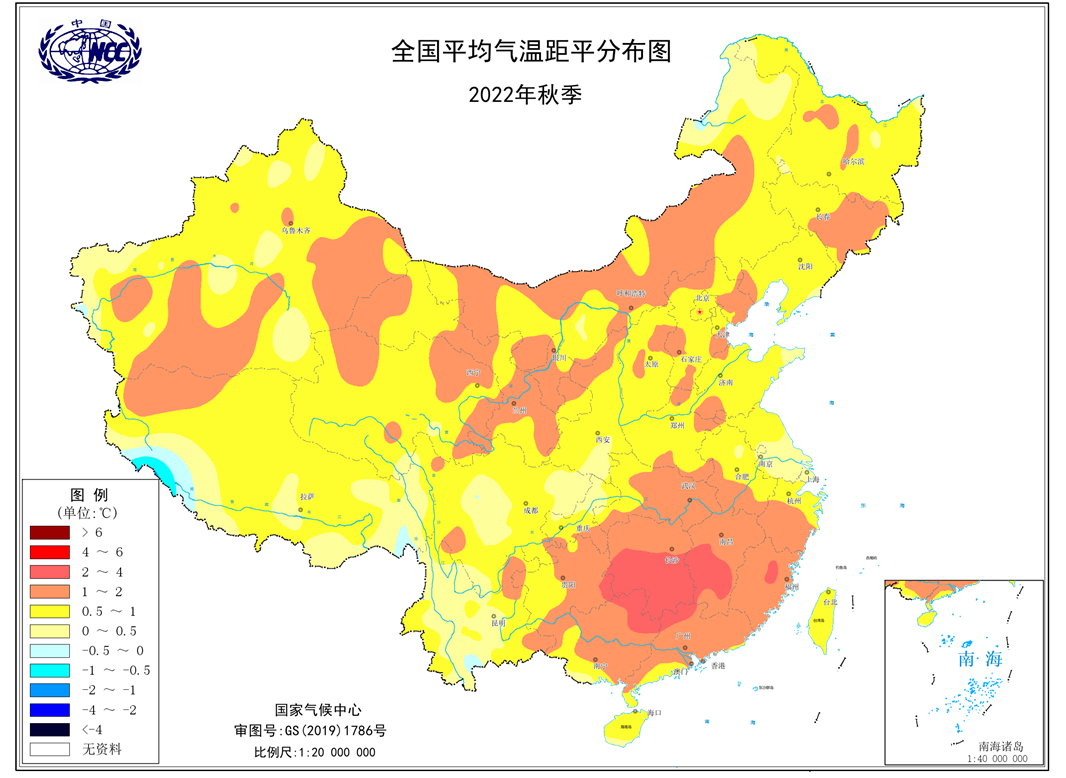 
广州口腔医院黄牛代挂号电话票贩子号贩子网上预约挂号,住院检查加快,冬季气候趋势如何？国家气候中心回应