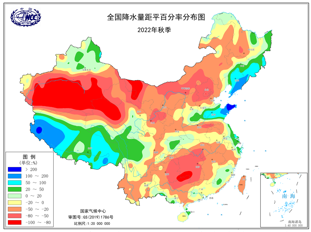 
广州口腔医院黄牛代挂号电话票贩子号贩子网上预约挂号,住院检查加快,冬季气候趋势如何？国家气候中心回应