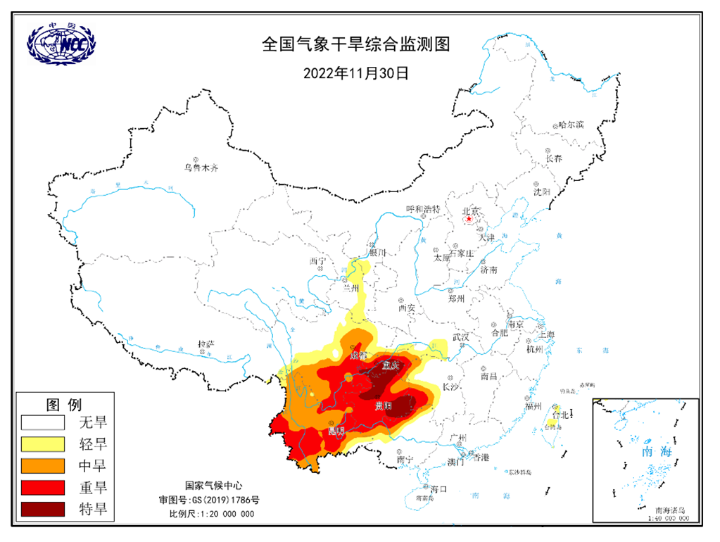 
广州口腔医院黄牛代挂号电话票贩子号贩子网上预约挂号,住院检查加快,冬季气候趋势如何？国家气候中心回应