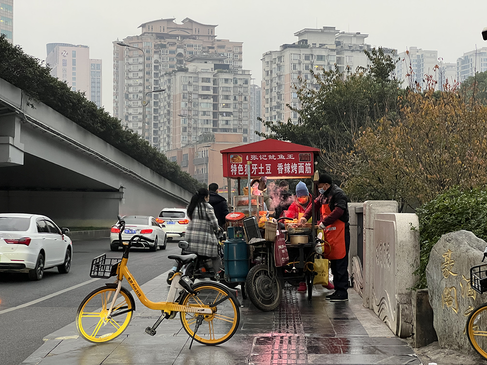 
中山大学孙逸仙纪念医院黄牛代挂号电话票贩子号贩子网上预约挂号,住院检查加快,直击成都优化｜医院就诊不查核酸，娱乐场所开门营业