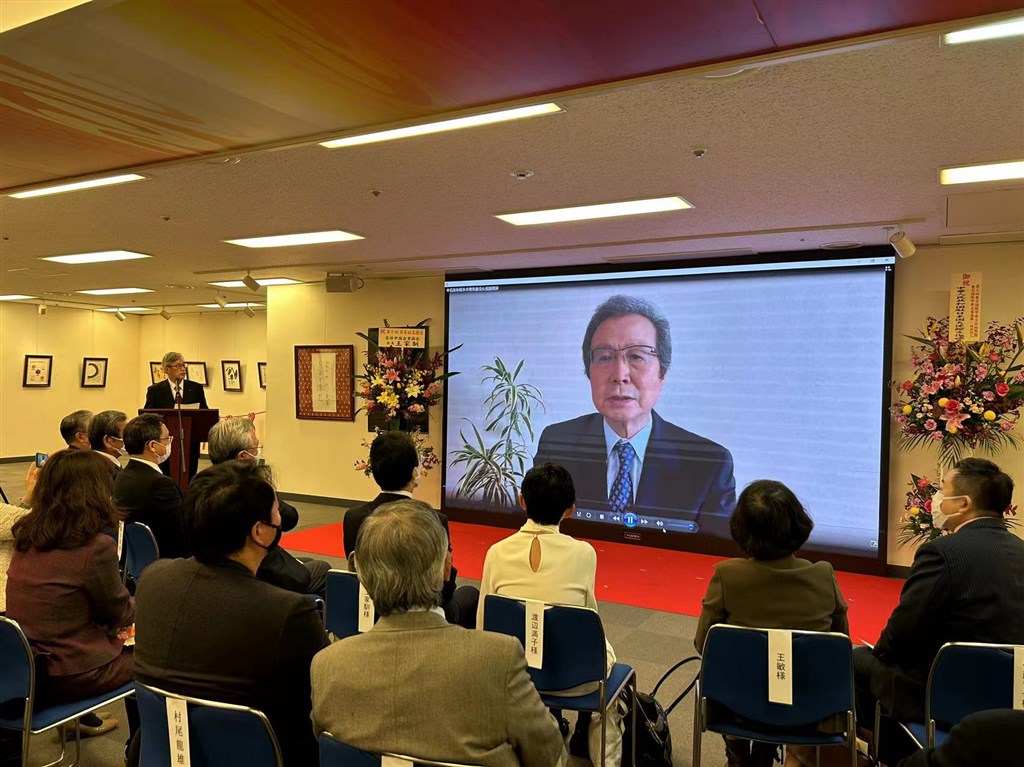前任驻日本中国大使、现任中日友好协会常务副会长程永华致辞