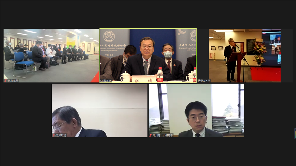上海市人民对外友好协会会长陈靖致辞
