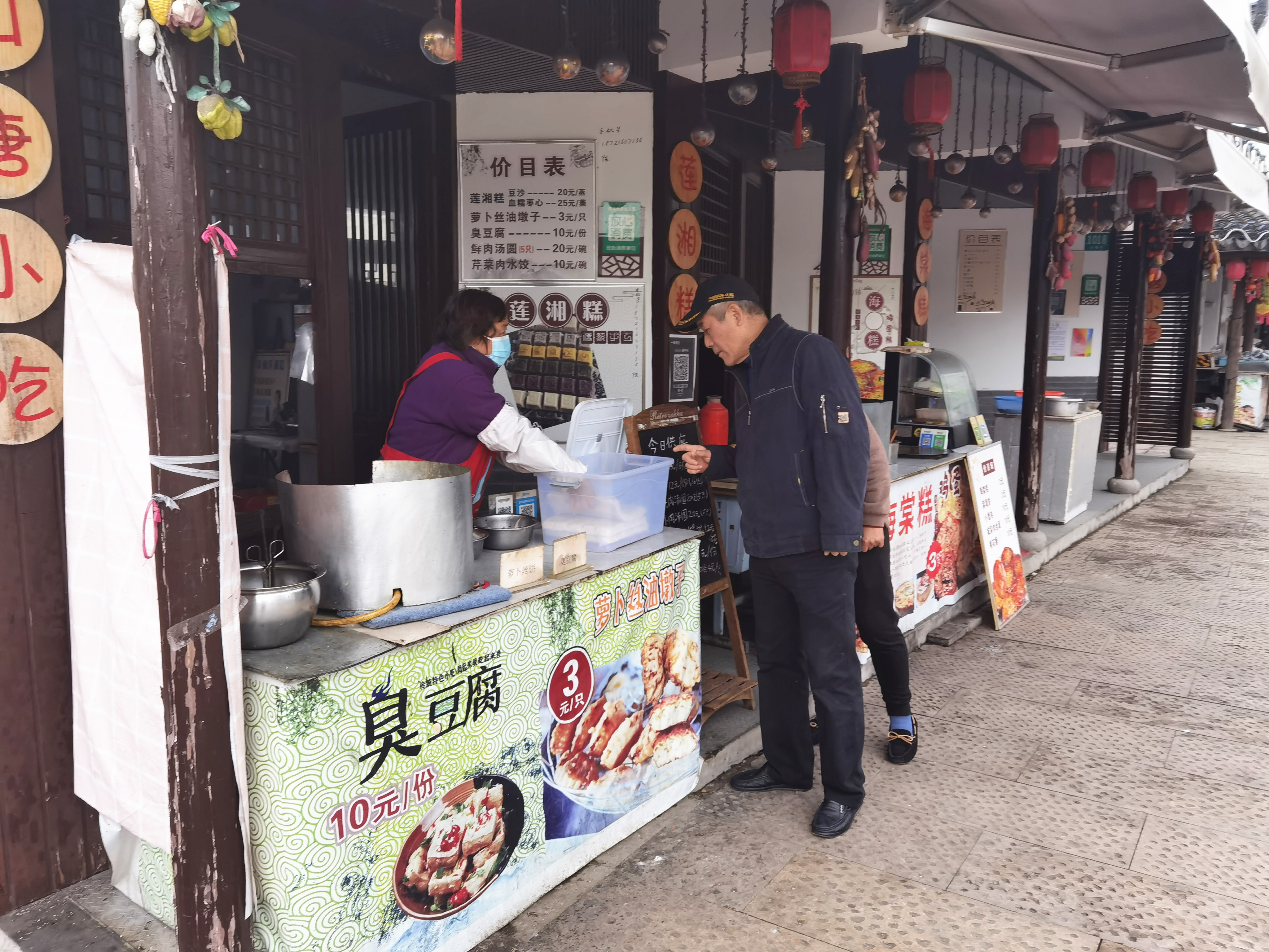 
上海肿瘤医院黄牛代挂号电话票贩子号贩子网上预约挂号,住院检查加快,上海金山撤销省界道口查验点取消落地检，“山塘桥终于通了”