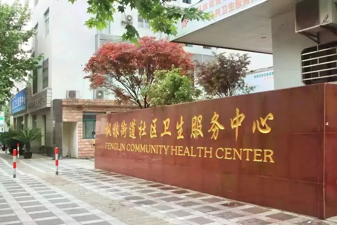 枫林2.jpg 图片