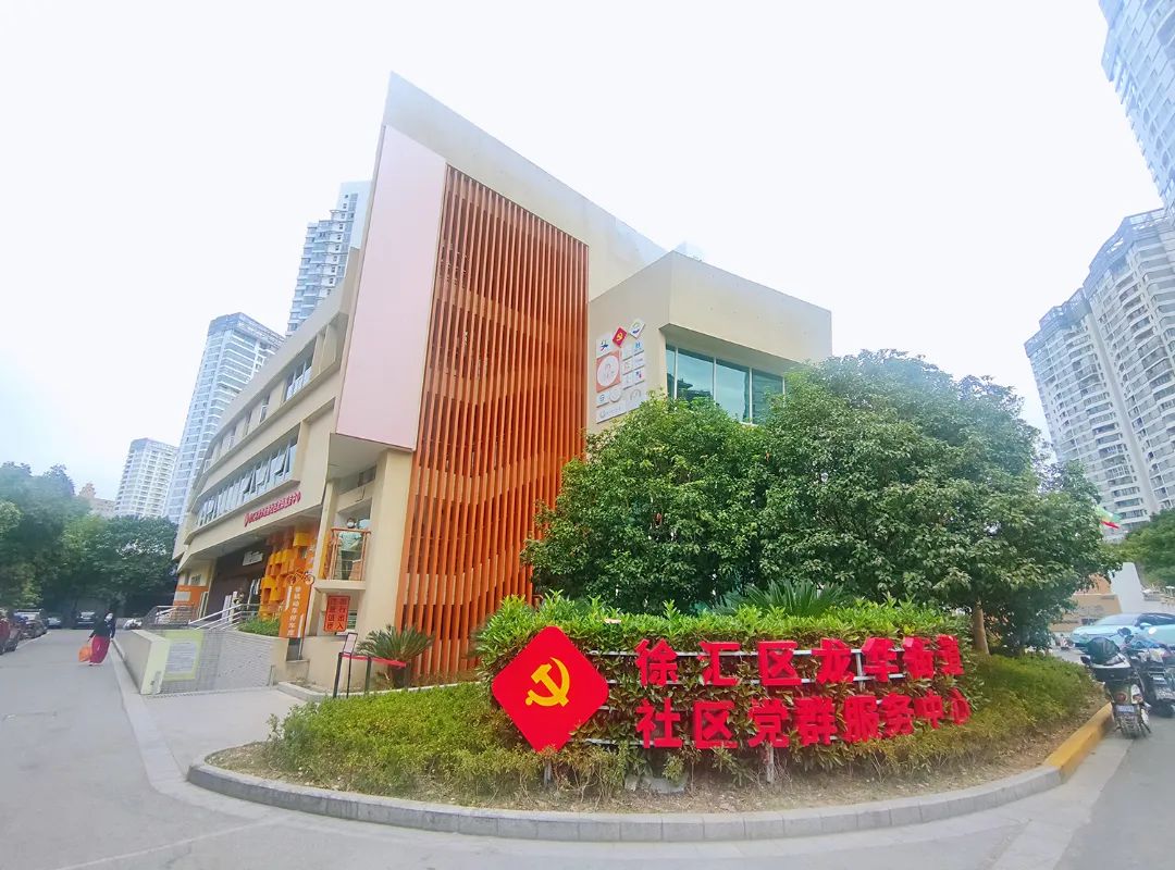 入选门头.jpg 图片