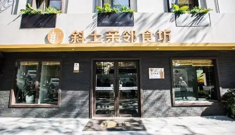 640 (3).jpg 图片