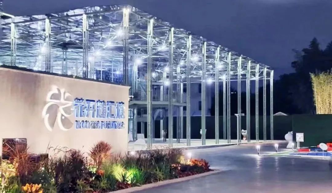 入选花开蒲汇塘微信图片_20221114091827.jpg 图片