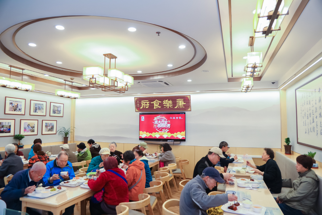 康健.png 图片