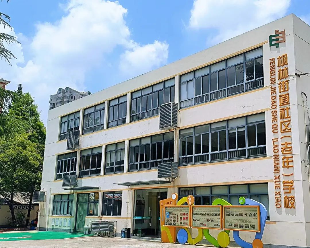社区学校3.jpg 图片