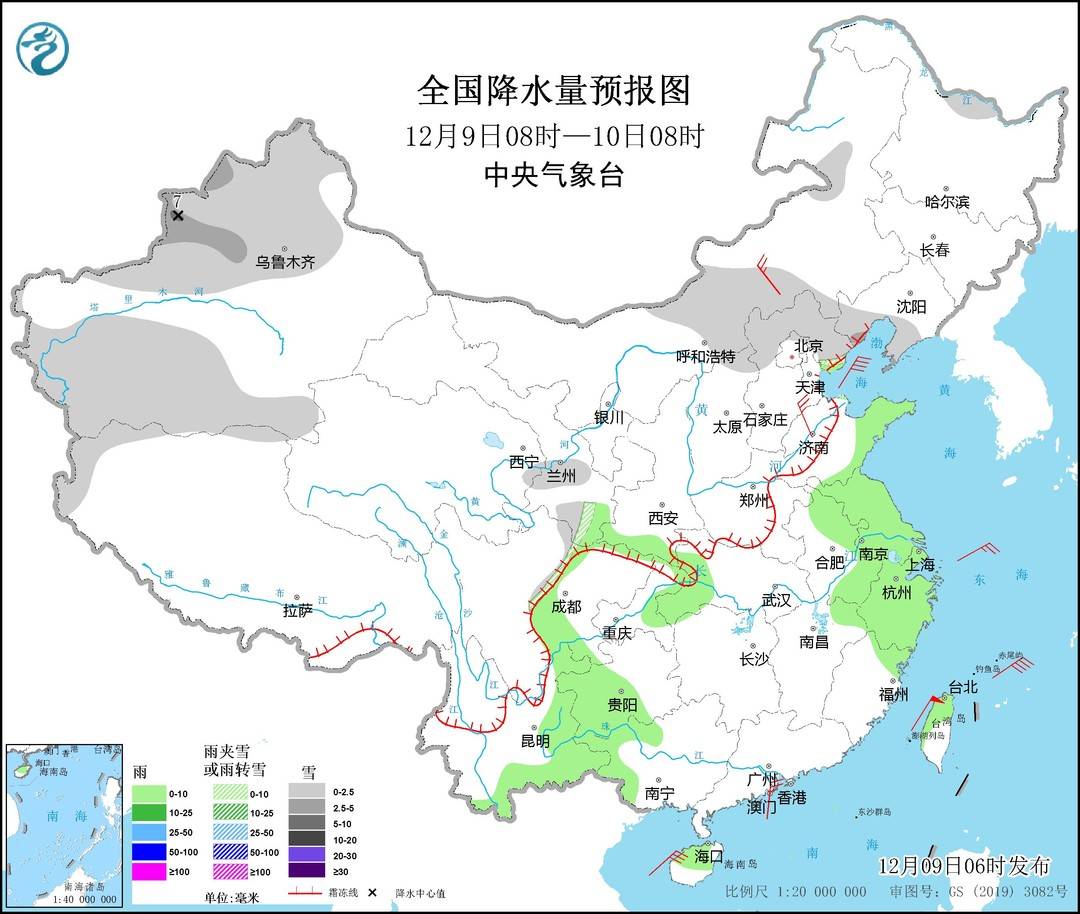 
天津眼科医院黄牛代挂号电话票贩子号贩子网上预约挂号,住院检查加快,全国大部地区降水稀少 冷空气活动频繁