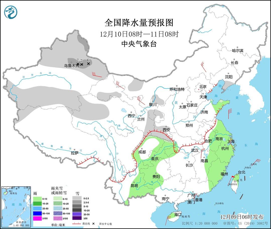 
天津眼科医院黄牛代挂号电话票贩子号贩子网上预约挂号,住院检查加快,全国大部地区降水稀少 冷空气活动频繁