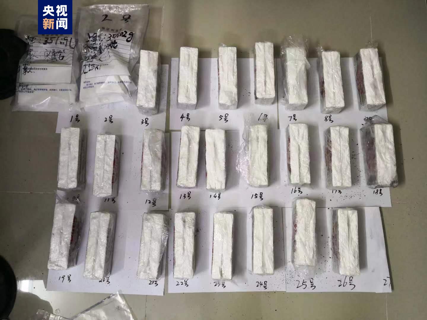 
西安市儿童医院黄牛代挂号电话票贩子号贩子网上预约挂号,住院检查加快,三亚：公安部毒品目标案件逃犯被遣返回国