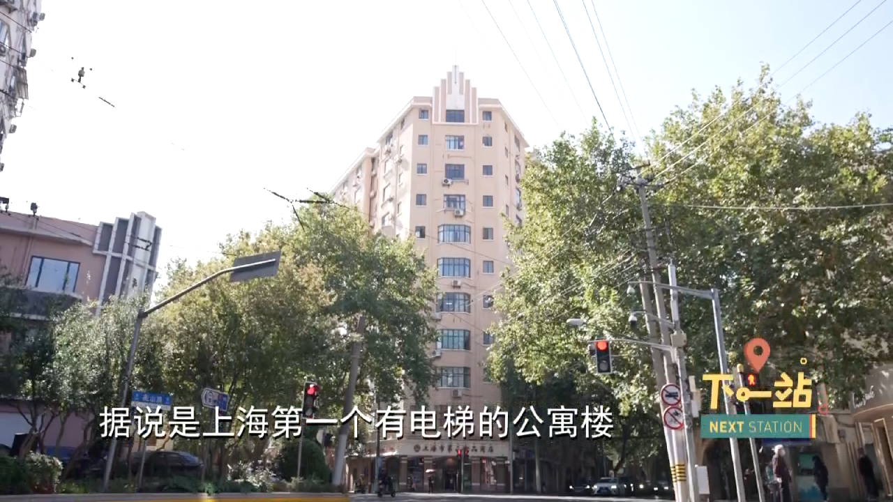 
北京广安门中医院黄牛代挂号电话票贩子号贩子网上预约挂号,住院检查加快,视频｜下一站｜百年衡山路公寓生活记趣