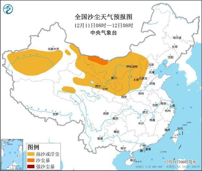 
北京协和医院黄牛代挂号电话票贩子号贩子网上预约挂号,住院检查加快,沙尘暴蓝色预警继续！山西河北等8省区有扬沙或浮尘天气