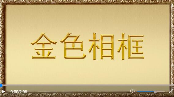 
上海瑞金医院黄牛代挂号电话票贩子号贩子网上预约挂号,住院检查加快,金色相框丨习近平出席首届中国－阿拉伯国家峰会、中国－海湾阿拉伯国家合作委员会峰会并对沙特进行国事访问