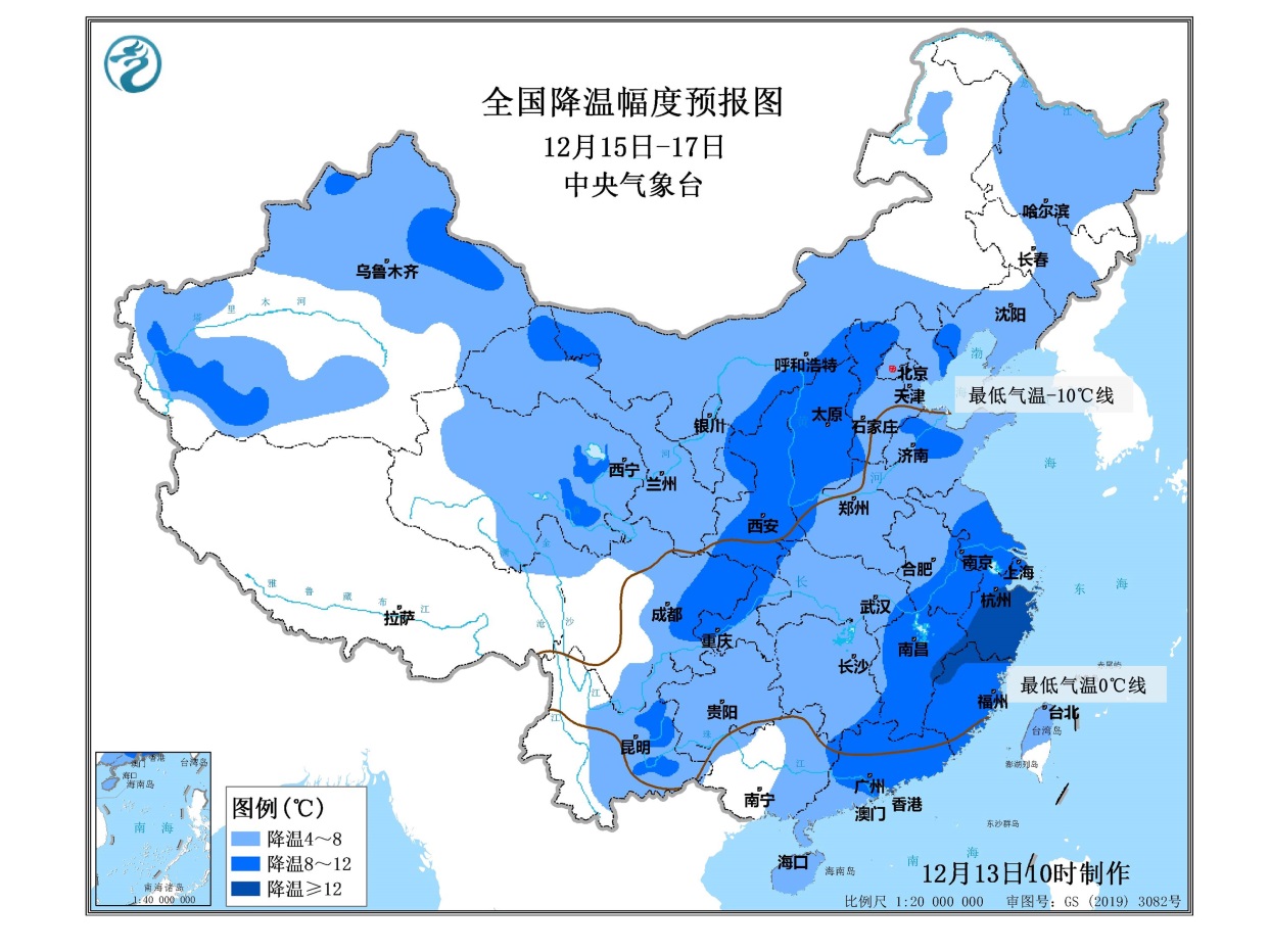 
广州肿瘤医院黄牛代挂号电话票贩子号贩子网上预约挂号,住院检查加快,强冷空气蓄势待发，上海浙江广东等部分地区最低温或可破极值