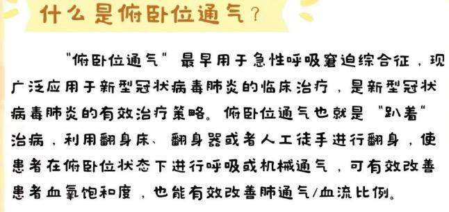 
浙江省同德医院黄牛代挂号电话票贩子号贩子网上预约挂号,住院检查加快,新冠“特效药”网售了？一线专家警示：不可家用