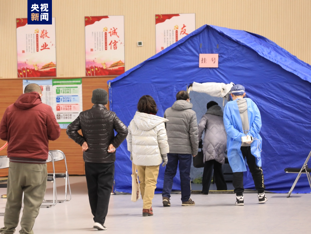 
中山大学肿瘤医院黄牛代挂号电话票贩子号贩子网上预约挂号,住院检查加快,缓解居民就医难题，北京西城区简易发热门诊今日投入使用