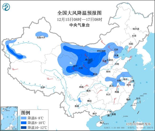 
上海肺科医院黄牛代挂号电话票贩子号贩子网上预约挂号,住院检查加快,寒潮蓝警：西北华北等地将先后降温，部分地区降幅可达10℃