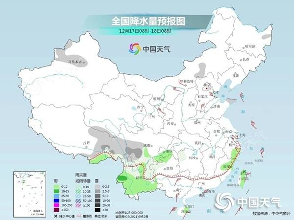 
北京人民医院黄牛代挂号电话票贩子号贩子网上预约挂号,住院检查加快,强冷空气影响我国大部 南方多地将飘雪