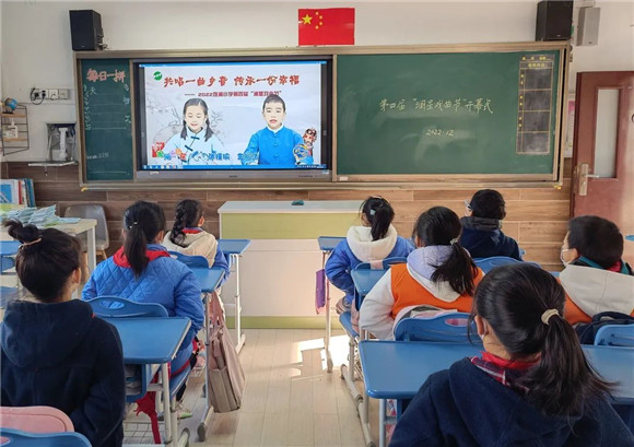 观澜小学:第四届澜星戏曲节开幕啦!