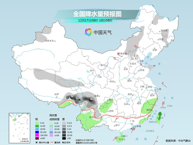 
北京儿童医院黄牛代挂号电话票贩子号贩子网上预约挂号,住院检查加快,我国中东部寒潮影响全面展开，江南华南多地将现同期少见寒冷