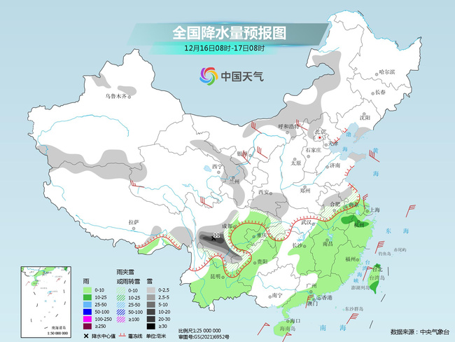 
北京儿童医院黄牛代挂号电话票贩子号贩子网上预约挂号,住院检查加快,我国中东部寒潮影响全面展开，江南华南多地将现同期少见寒冷