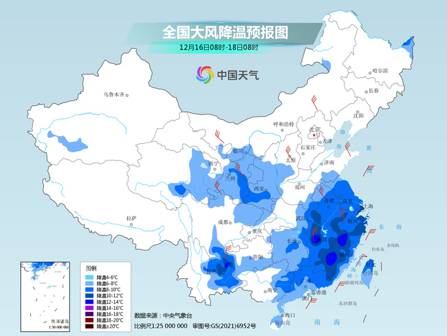 
北京儿童医院黄牛代挂号电话票贩子号贩子网上预约挂号,住院检查加快,我国中东部寒潮影响全面展开，江南华南多地将现同期少见寒冷