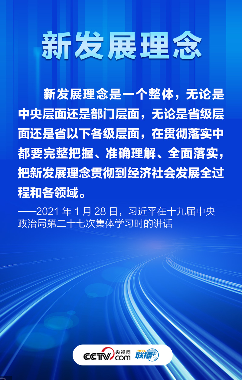 
首都医科大学附属北京妇产医院黄牛代挂号电话票贩子号贩子网上预约挂号,住院检查加快,联播丨十个关键词读懂习近平的“经济公开课”