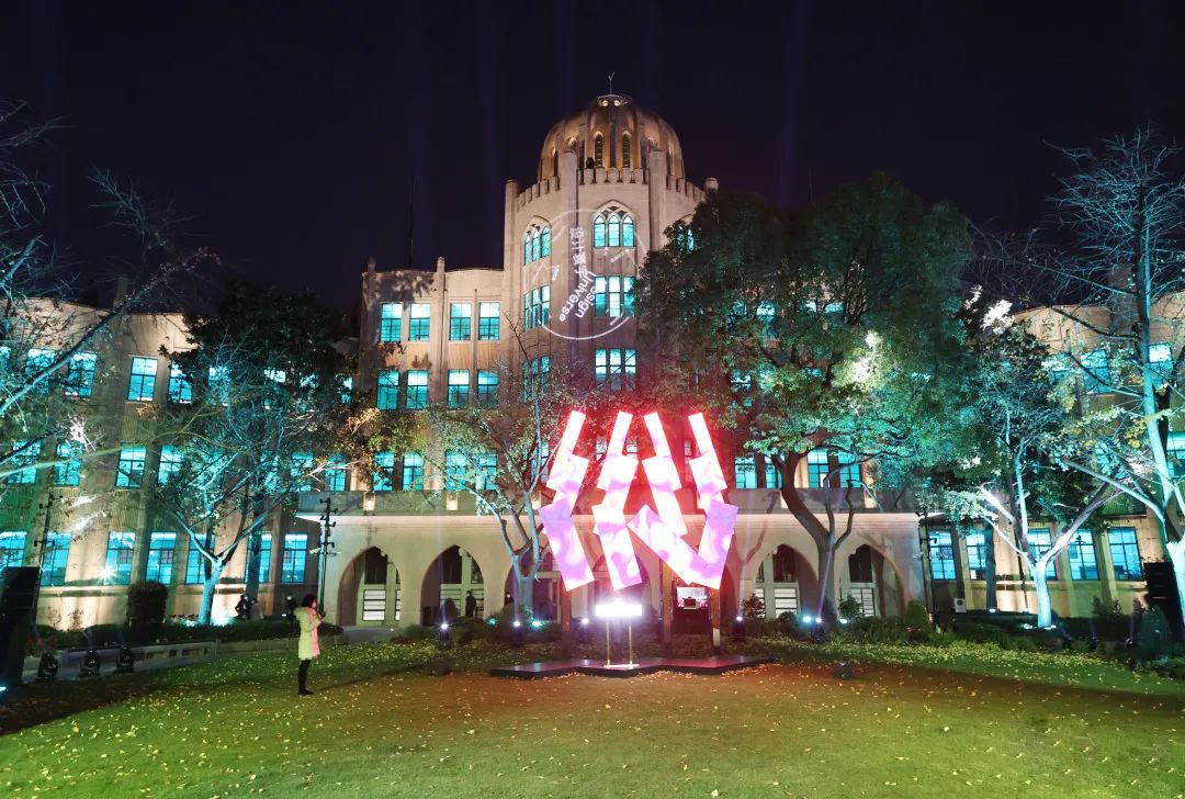 
江苏省肿瘤医院黄牛代挂号电话票贩子号贩子网上预约挂号,住院检查加快,上海88岁雷士德工学院修缮后重启，迎来北外滩国际创意节