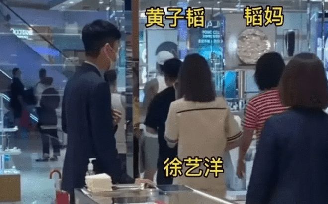 
广东省人民医院黄牛代挂号电话票贩子号贩子网上预约挂号,住院检查加快,黄子韬自曝确诊新冠 感觉浑身发冷眼睛要“崩了”