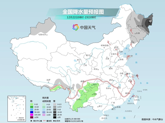 
天津各大医院黄牛代挂号电话票贩子号贩子网上预约挂号,住院检查加快,我国中东部多地迎明显降温局地超10℃，东北山东等有暴雪