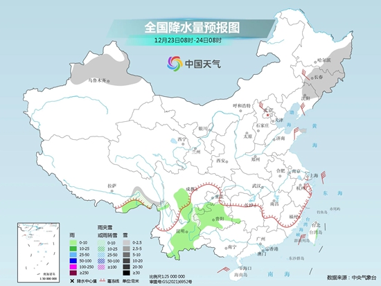 
天津各大医院黄牛代挂号电话票贩子号贩子网上预约挂号,住院检查加快,我国中东部多地迎明显降温局地超10℃，东北山东等有暴雪