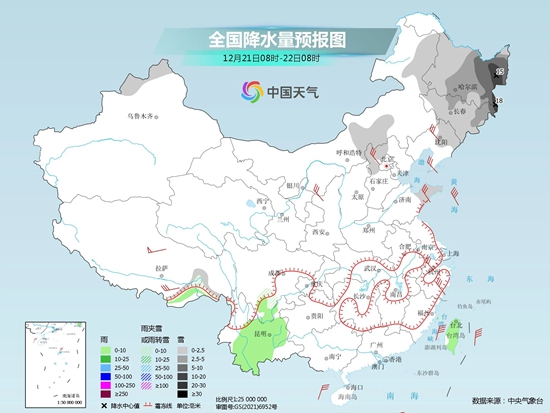 
天津各大医院黄牛代挂号电话票贩子号贩子网上预约挂号,住院检查加快,我国中东部多地迎明显降温局地超10℃，东北山东等有暴雪